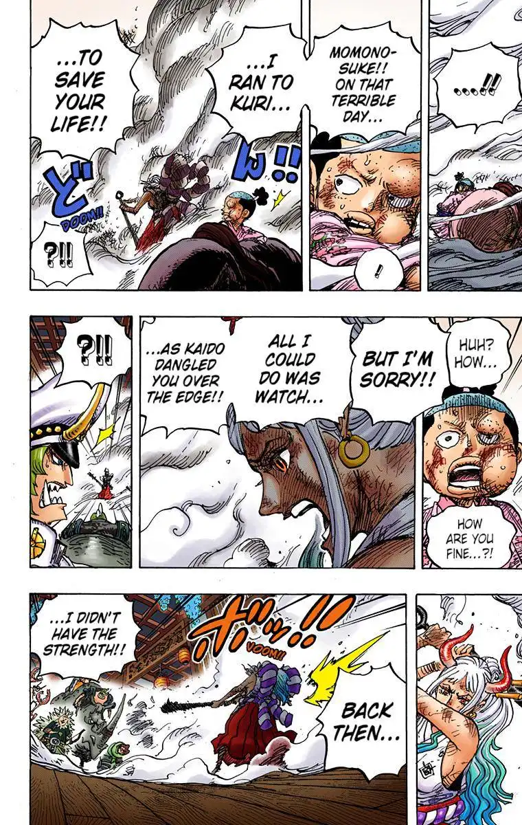 One Piece - Digital Colored Comics Chapter 994 15